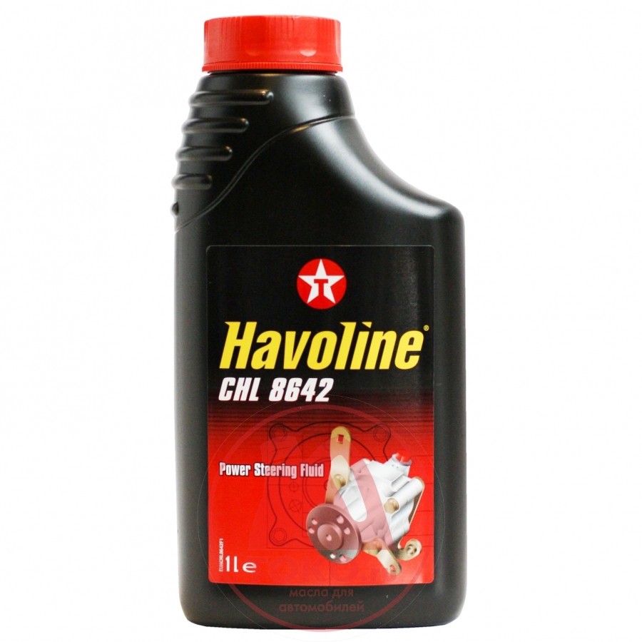 Texaco Havoline CHL 8642