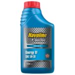 Havoline® Energy 5W-30